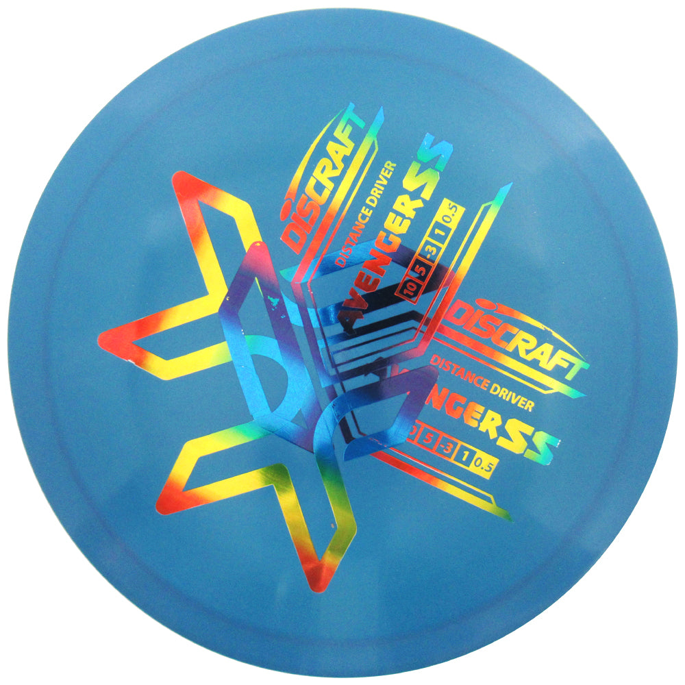 Discraft Misprint Elite X Avenger SS Distance Driver Golf Disc