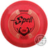 Gateway NXT Spell Distance Driver Golf Disc