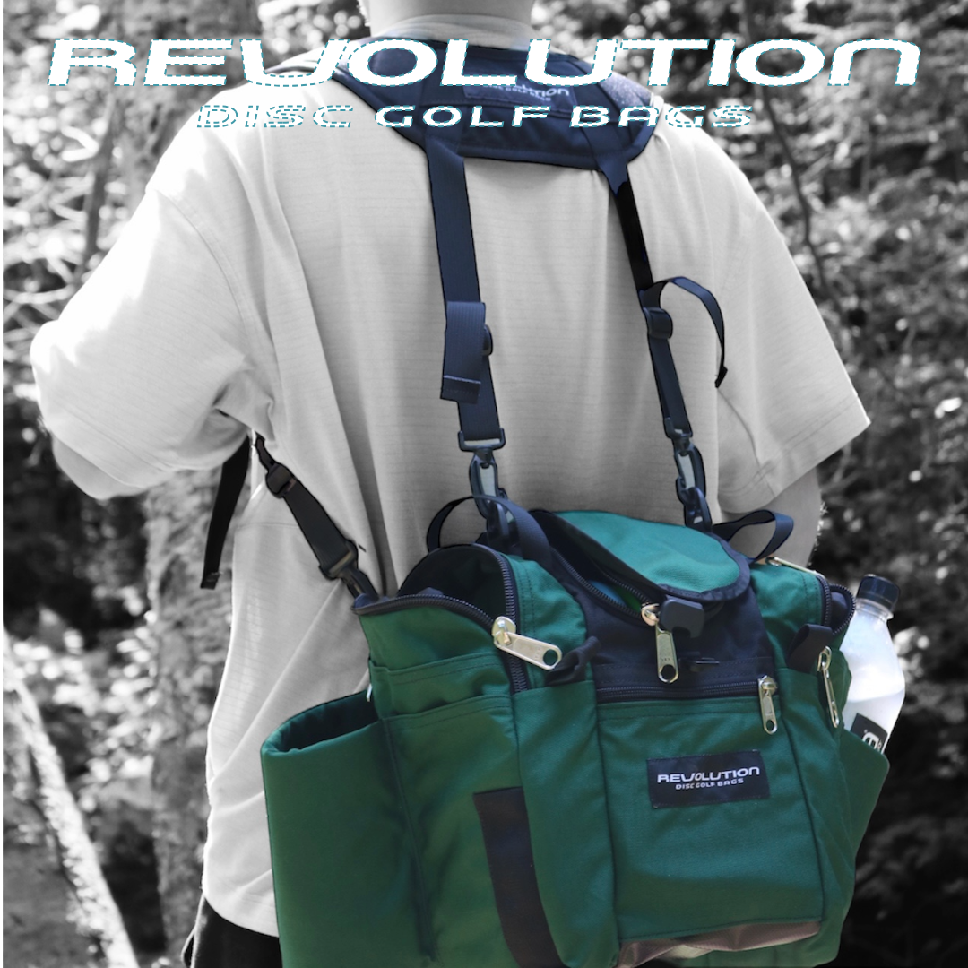 Revolution - Mini Deluxe disc golf bag with 12-16 disc capacity.