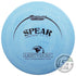 Gateway Disc Sports Golf Disc Gateway Lightweight Sure Grip Spear Fairway Driver Golf Disc